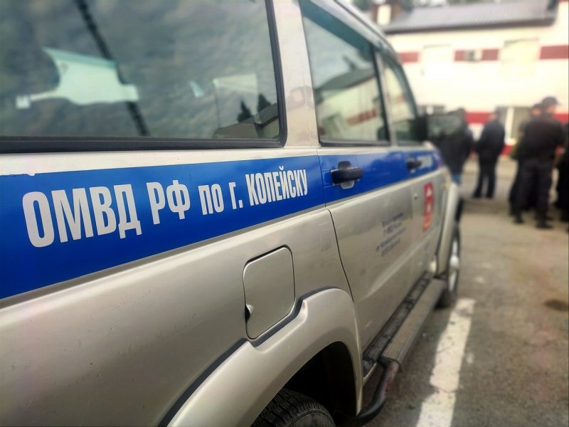 Копейские полицейские задержали закладчика, устроившего 16 тайников с мефедроном